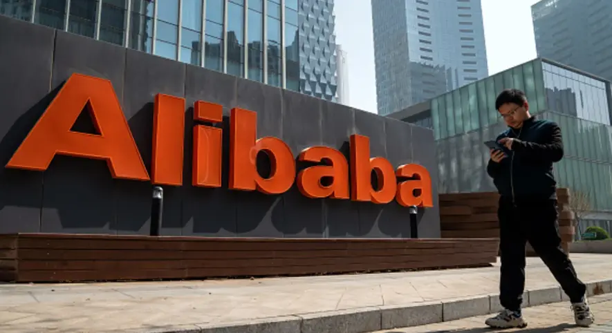 alibaba group