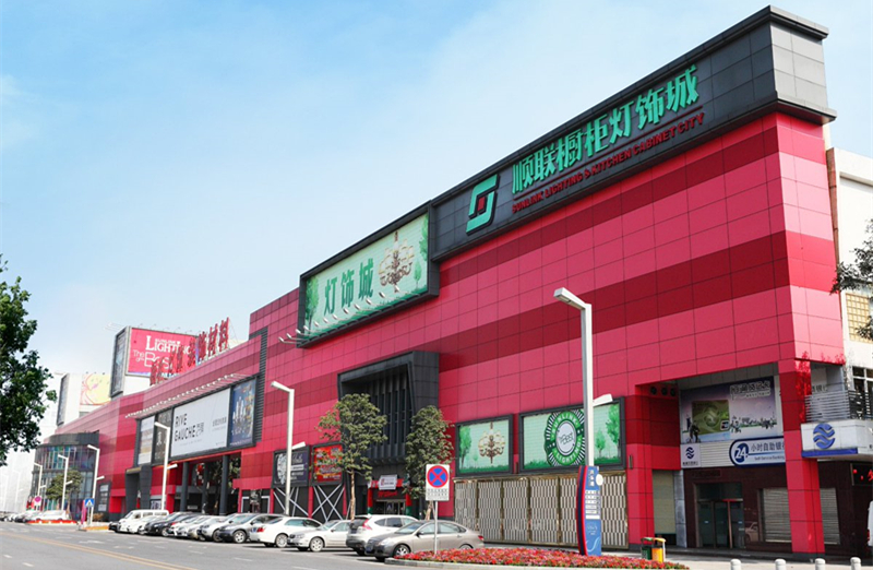 Foshan Building Materials Market-Holyale-China Sourcing Agent-2