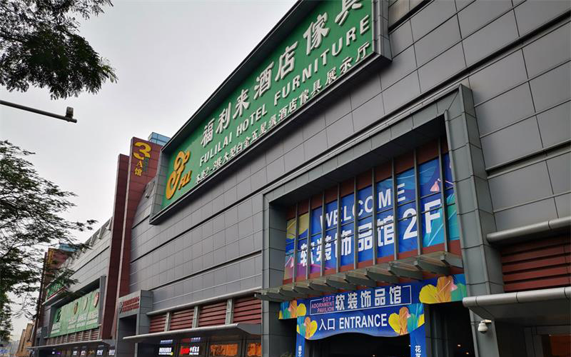 Foshan furniture market-Holyale-China Sourcing Agent-2