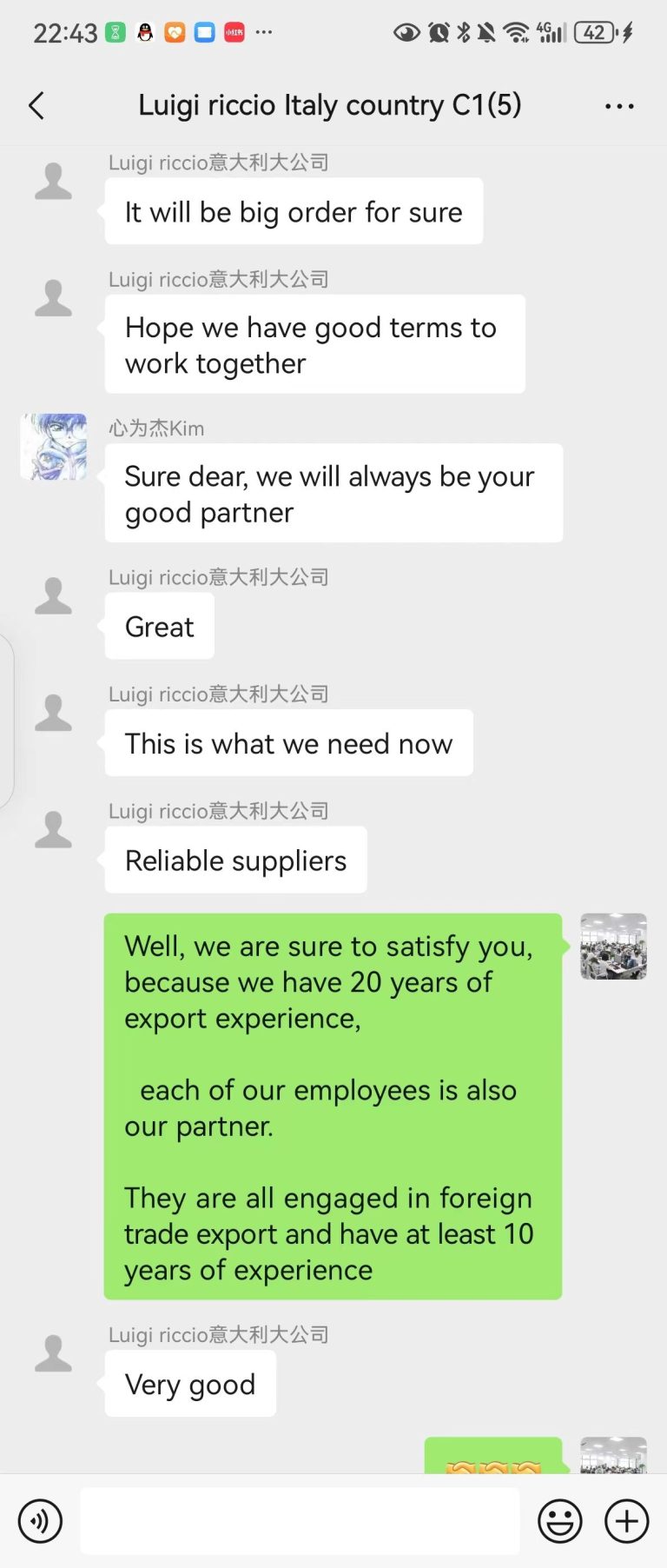 About us-Holyale-China Sourcing Agent-30